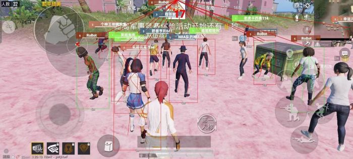 免费挂锁头透视锁血和平精英 - 自瞄整合增强包